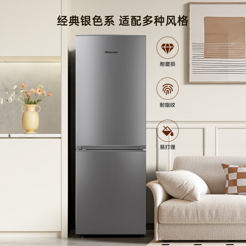 海信BCD-170VK1FQ冰箱图片