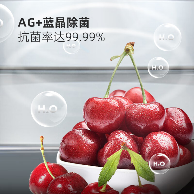奥马702WKM/B(X)冰箱图片