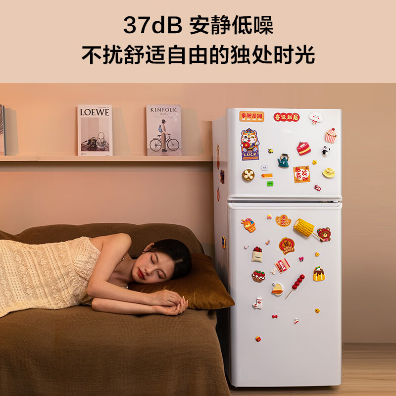 TCL-R116L5-B冰箱图片