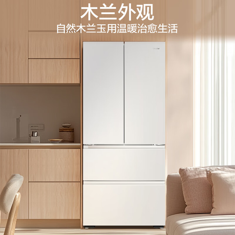 海尔LF4-526WL1U1冰箱图片