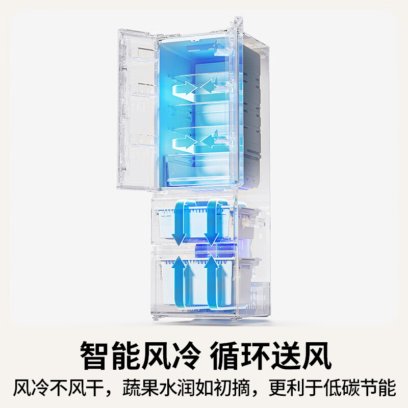 松下NR-XG41PEB-S冰箱图片