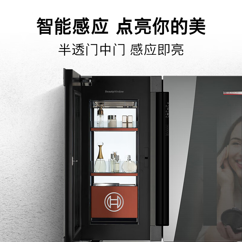 博世KFN96PA56C冰箱图片