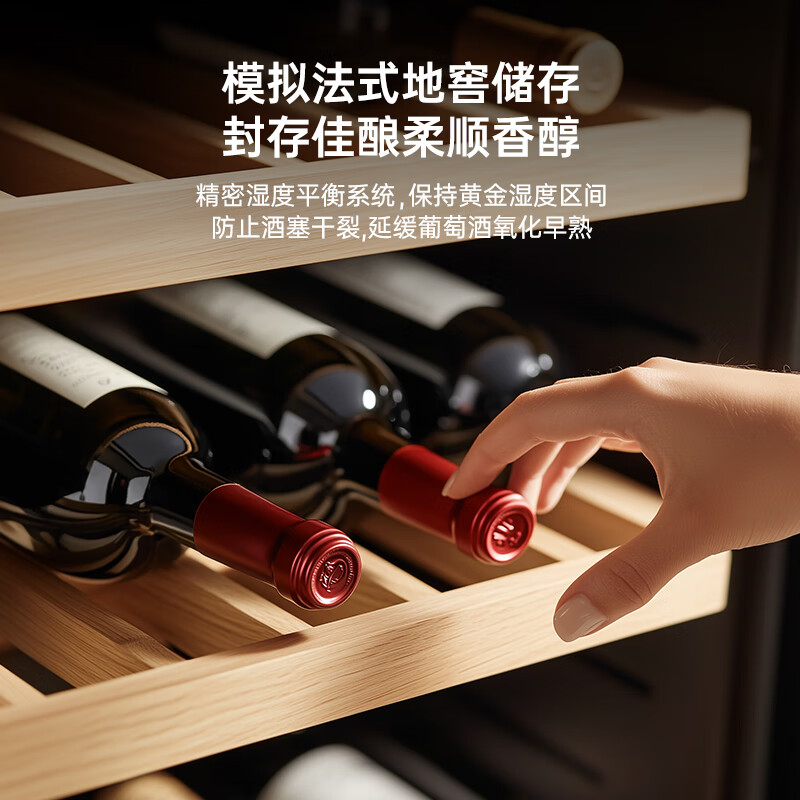 HCK哈士奇SC-70E冰箱图片