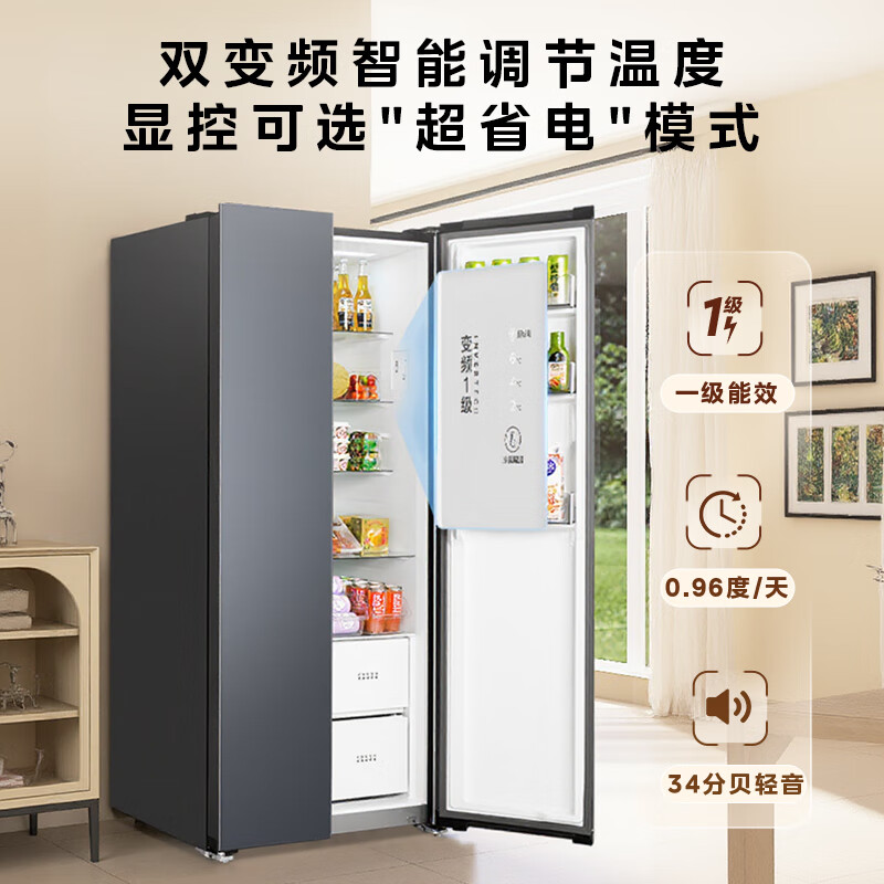 华凌HR-640WKP冰箱图片