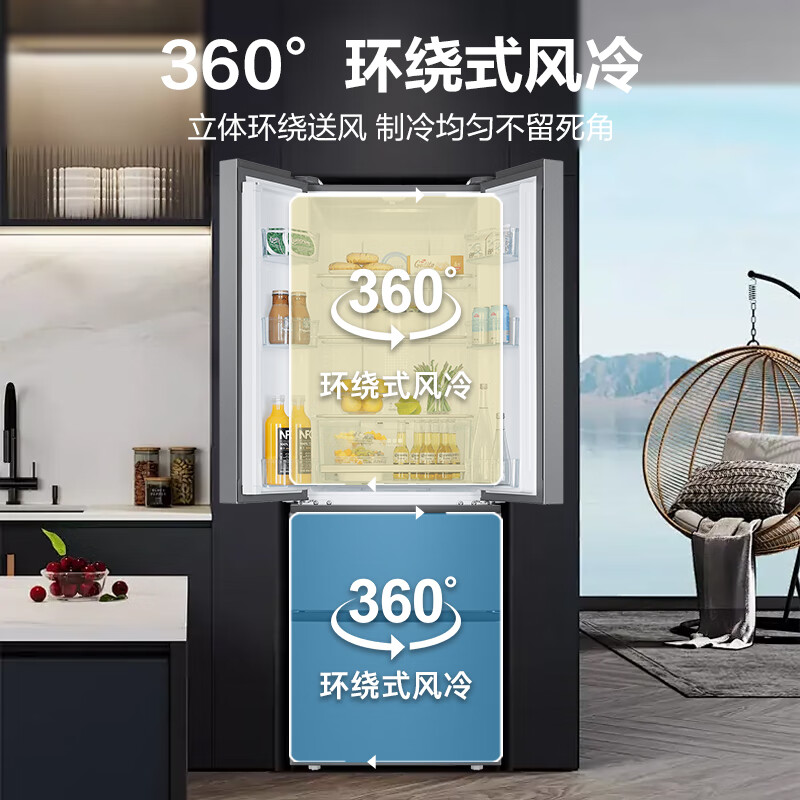 海尔BCD-335WLHFD9DS9冰箱图片