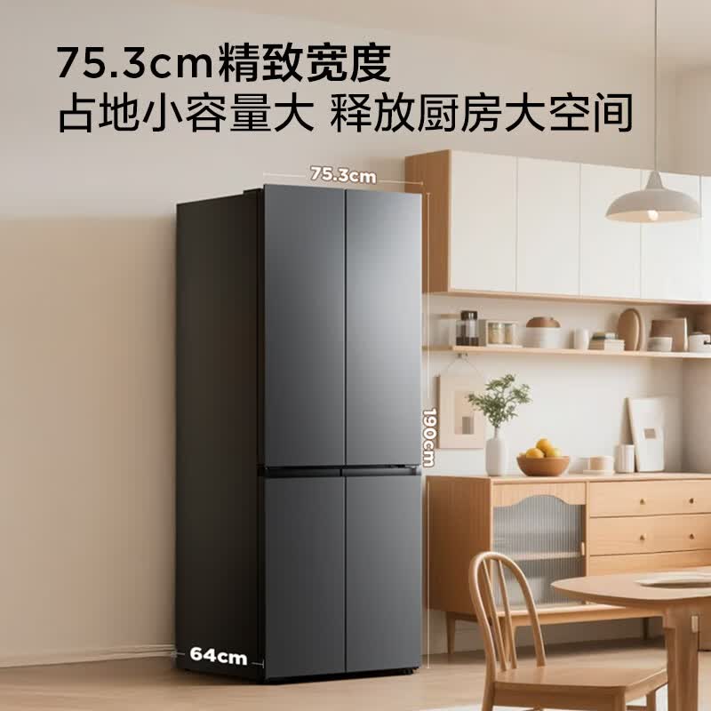 TCL-R480V7-U