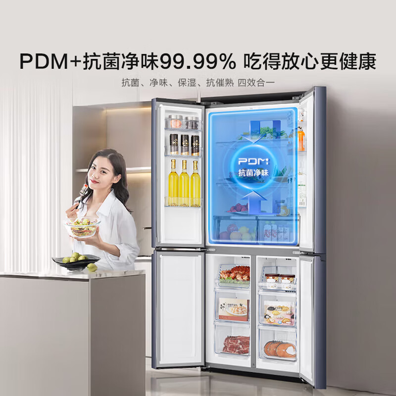 海信BCD-463WMK1DPJ冰箱图片