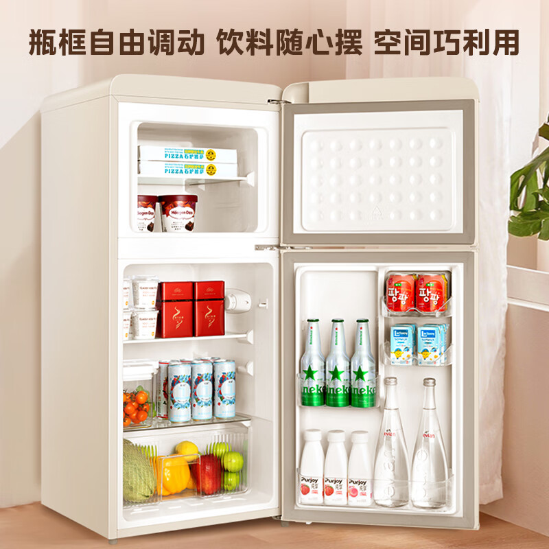 美的BCD-113MR冰箱图片