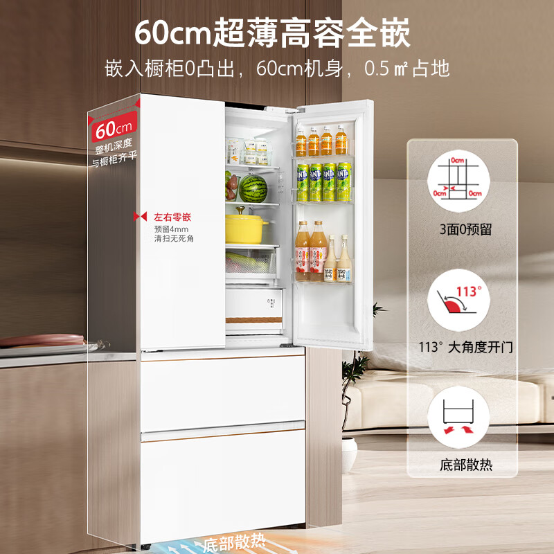 东芝GR-RF638WI-PM1冰箱图片