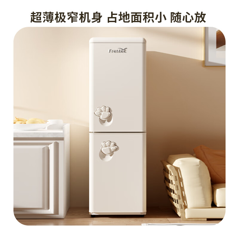新飞BCD-185K2AT-X冰箱图片