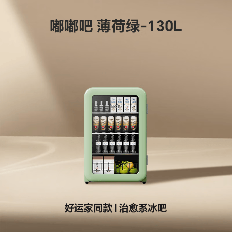 HCK哈士奇SC-130RBA-S冰箱图片