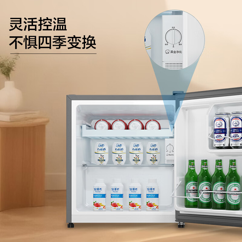 海尔BC-43GHSDE0S9冰箱图片