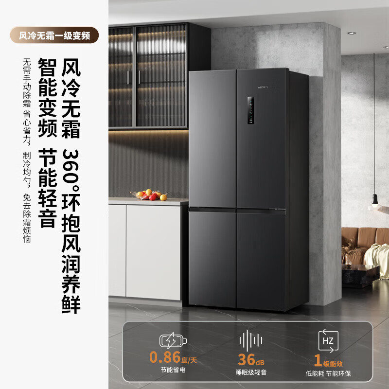 新飞BCD-500WKS8AT