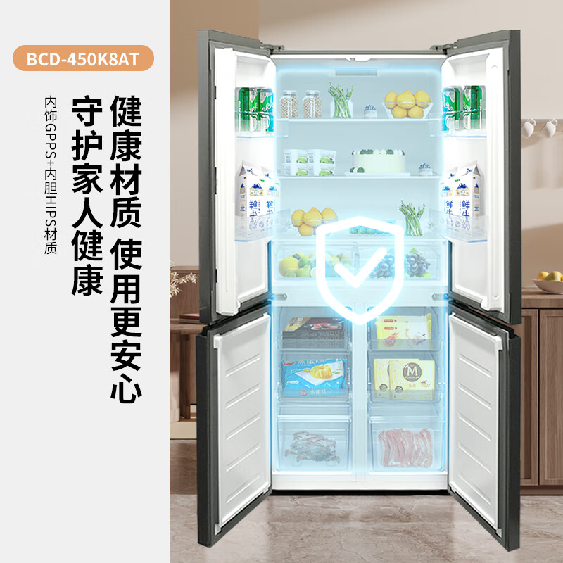 新飞BCD-450K8AT冰箱图片