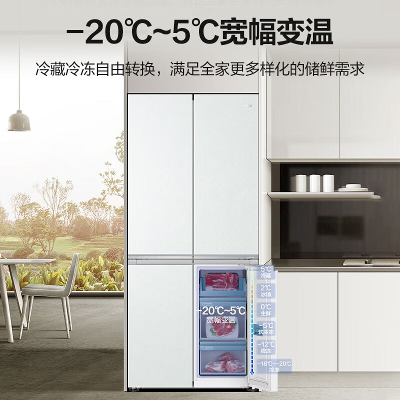 海尔BCD-475WGHTD1BWGU1冰箱图片