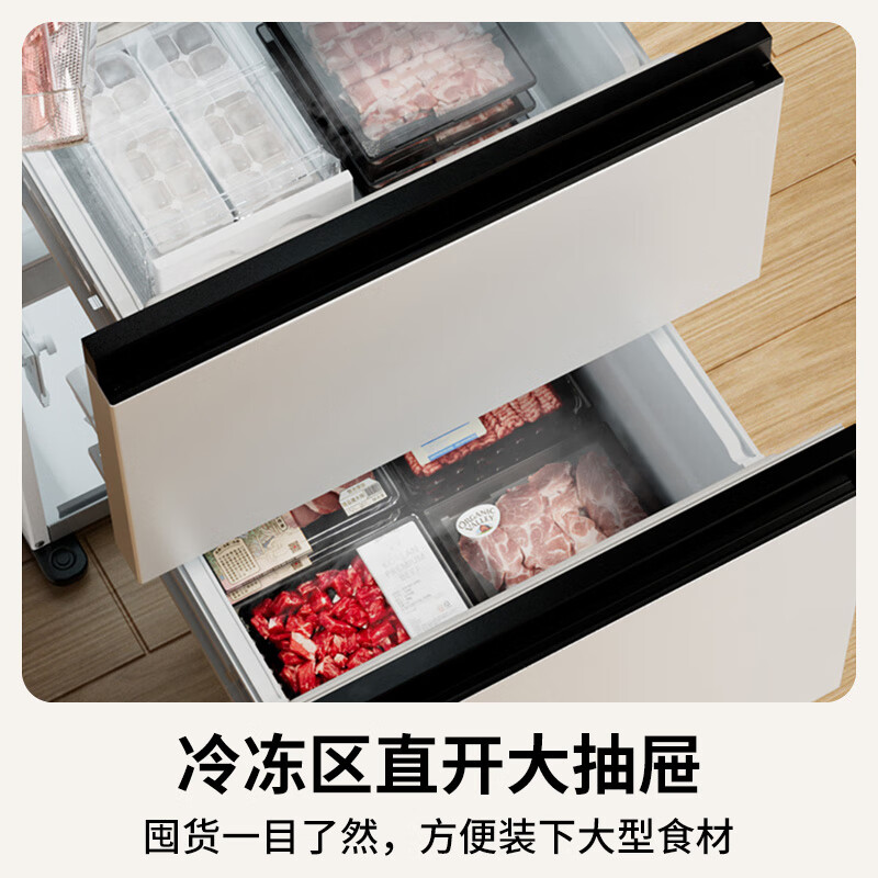 松下NR-XG41PEB-W冰箱图片