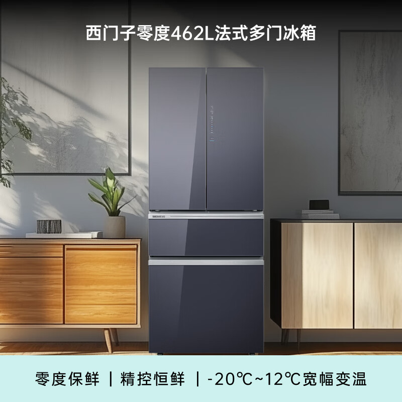 西门子KF72FVAU0C