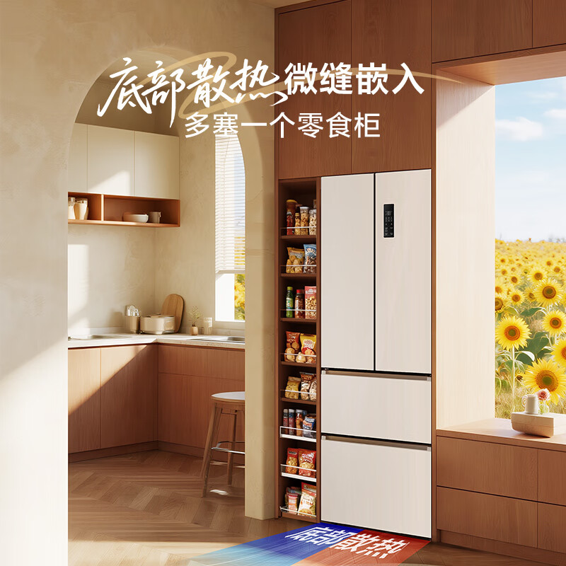 TCL-R405T7-DQ冰箱图片