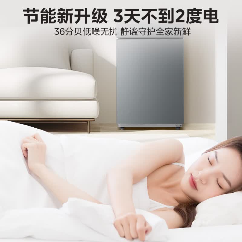 华凌HR-185冰箱图片