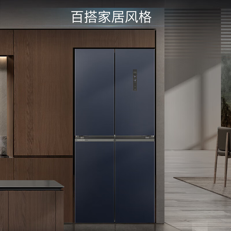 西门子KC555681EC冰箱图片