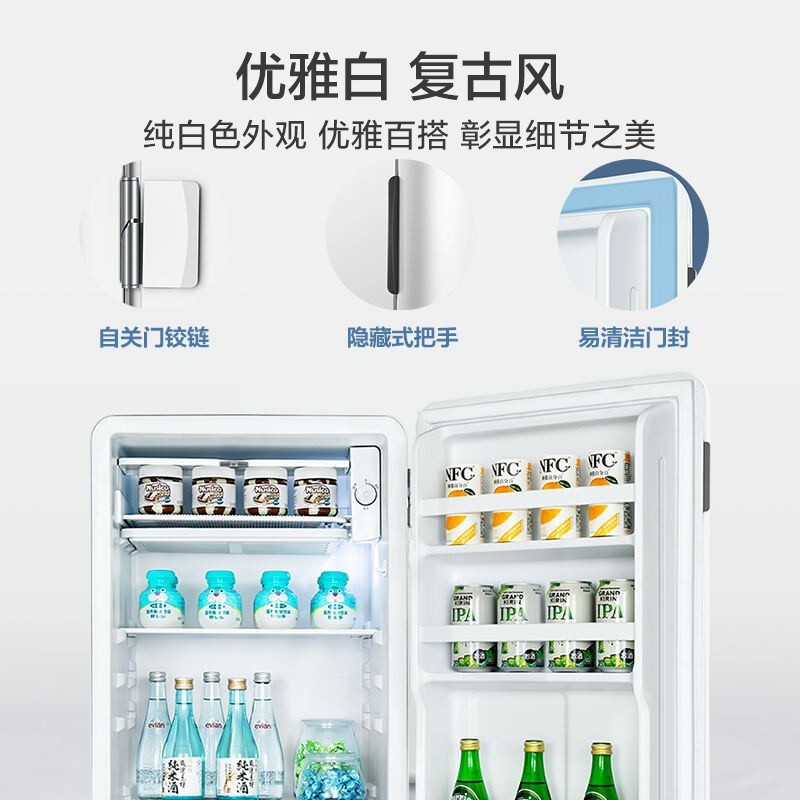 美的BC-93MF冰箱图片