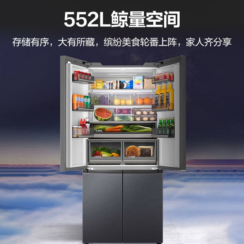 海尔BCD-552WGHTD14XNU1冰箱图片