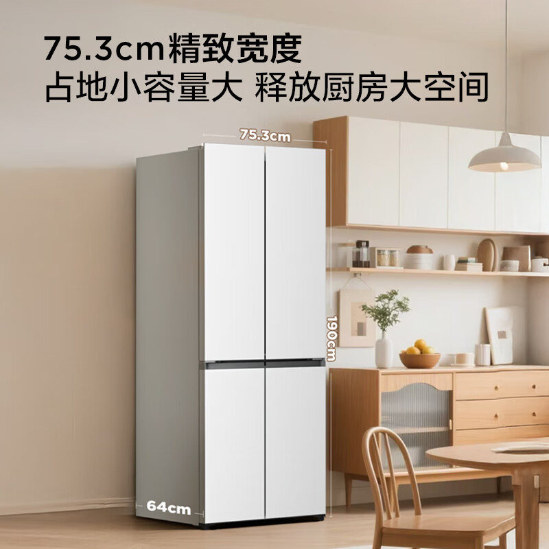 TCL-R480V7-U1冰箱图片