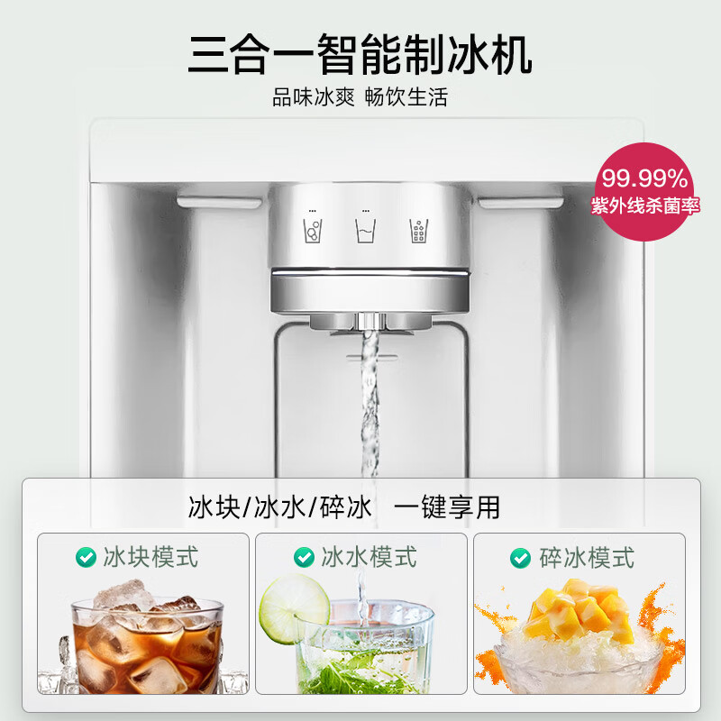 LG-F544MEH85D冰箱图片