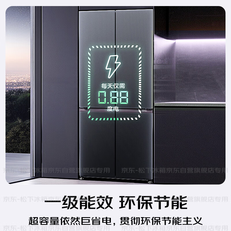 松下NR-XD50C5B-S冰箱图片