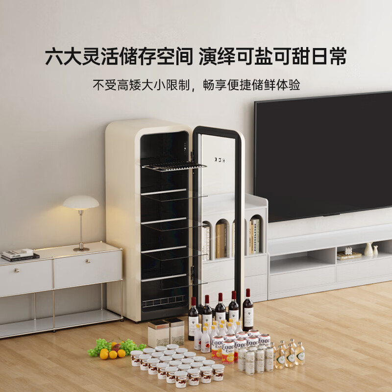 HCK哈士奇GC-156-WSK冰箱图片