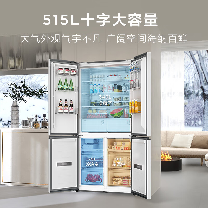 TCL-R515T15-UQBS冰箱图片