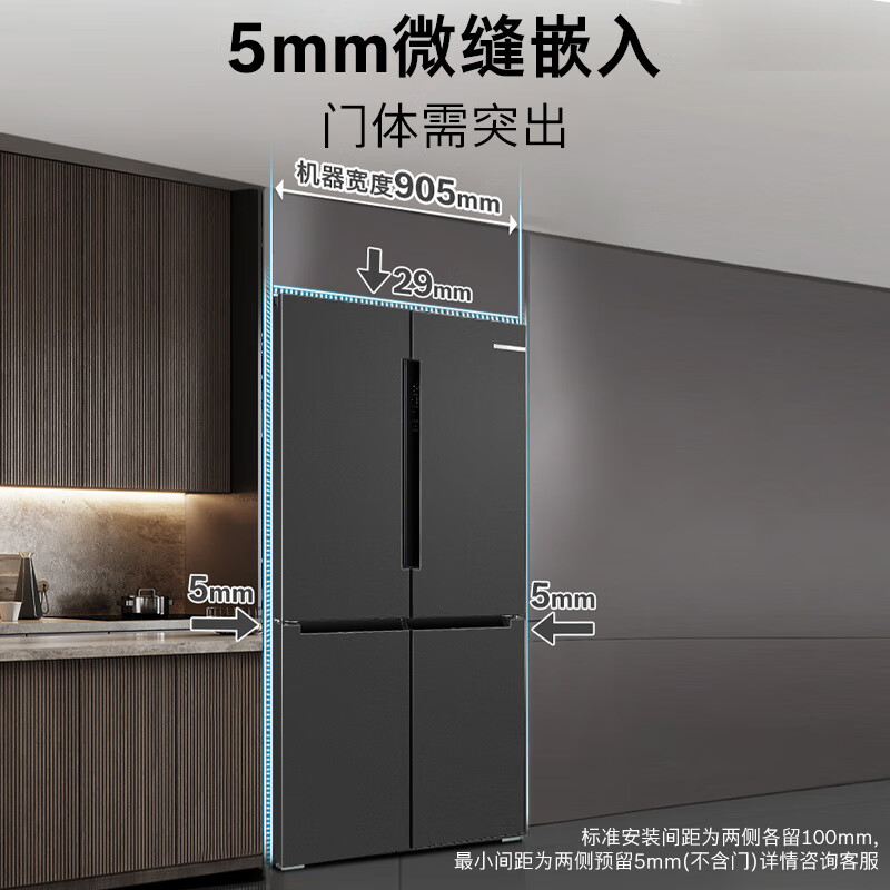 博世KMF61A91TI冰箱图片