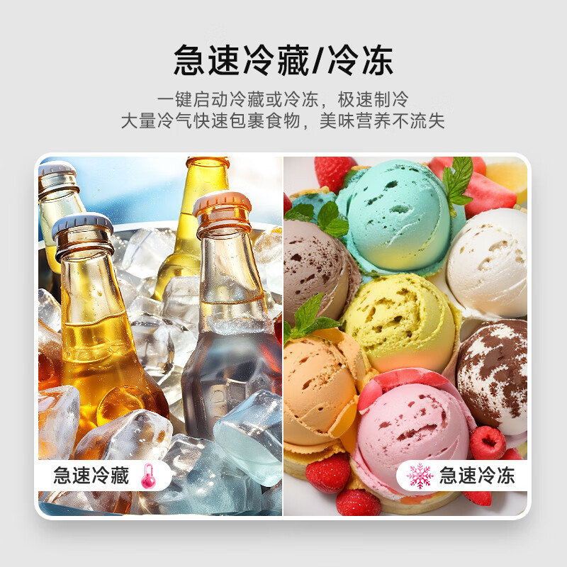 LG-S674MPY11D冰箱图片