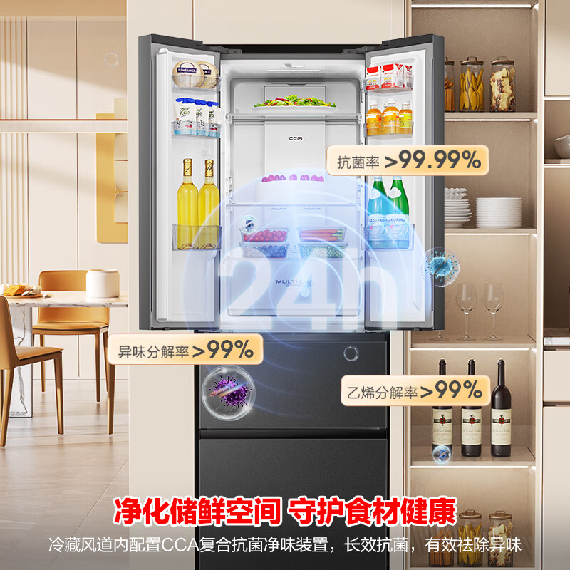 容声BCD-325WD18MP冰箱图片