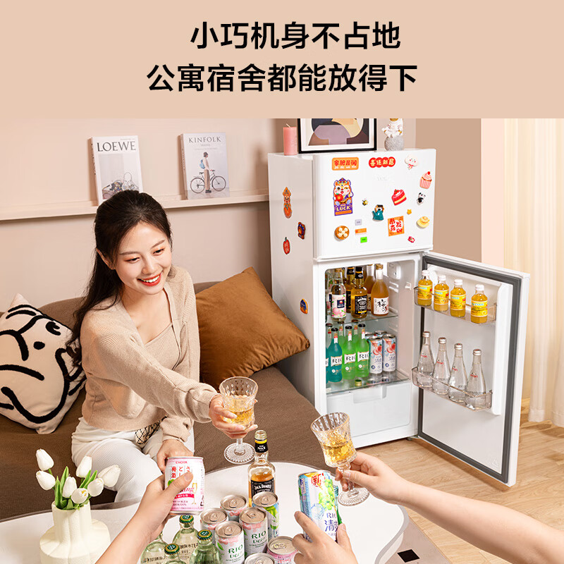 TCL-R116L5-B冰箱图片