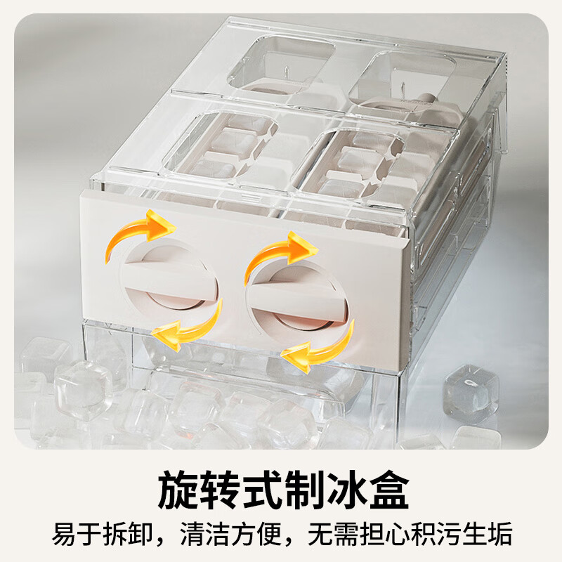 松下NR-XG41PEB-S冰箱图片