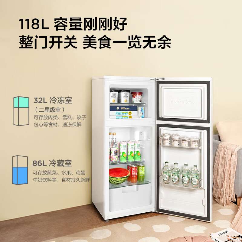 TCL-R118L3-A冰箱图片