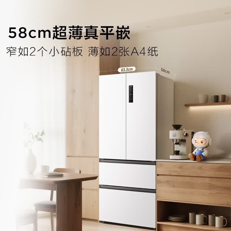 TCL-R456T9-DQB冰箱图片