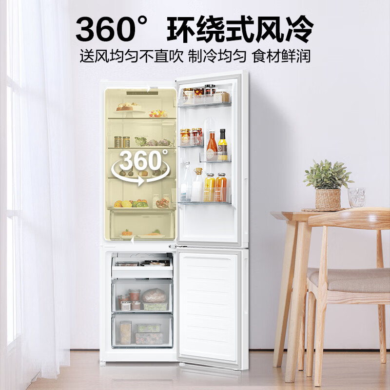 海尔BCD-285WGHC2DEWV冰箱图片