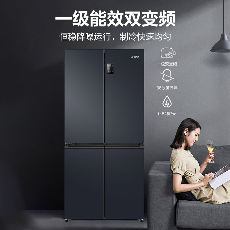 海尔BCD-469WGLTDEDBX冰箱图片