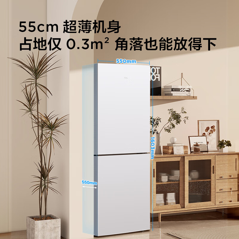 TCL-R190V5-B冰箱图片
