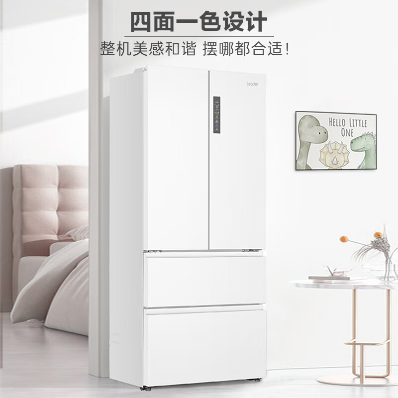 海尔BCD-506WGLFD79M9U1冰箱图片