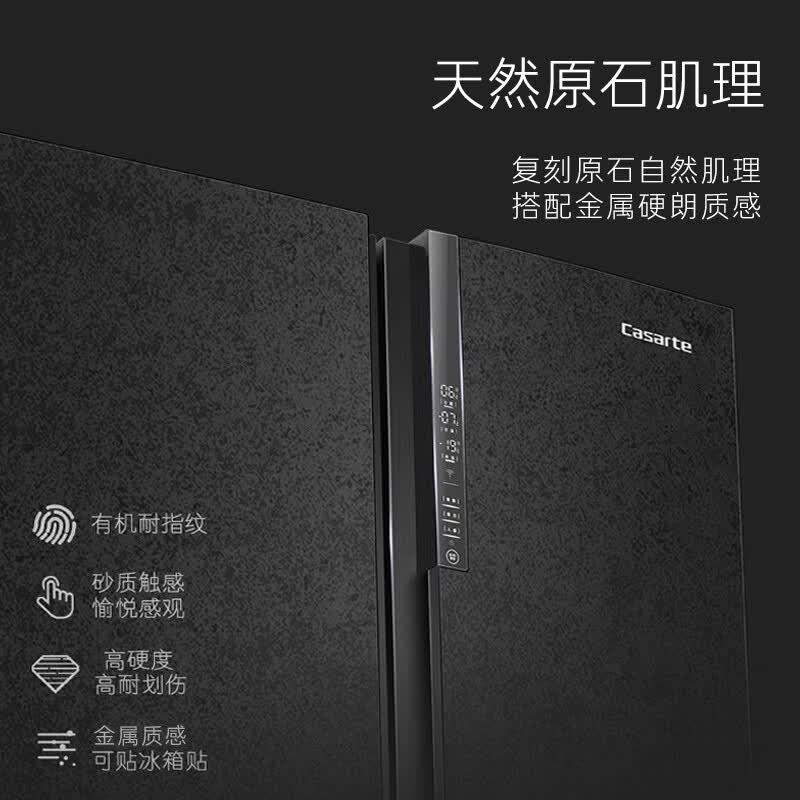 卡萨帝BCD-635WVPAU1冰箱图片