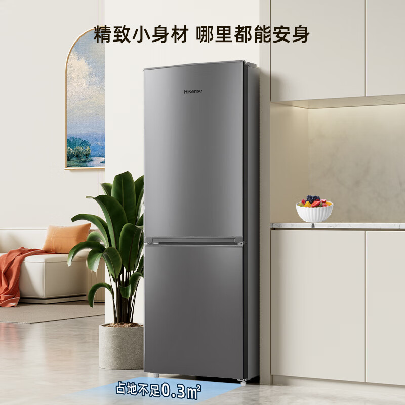 海信BCD-170VK1FQ冰箱图片