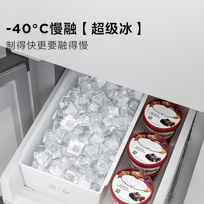 TCL-R408T7-UQB冰箱图片