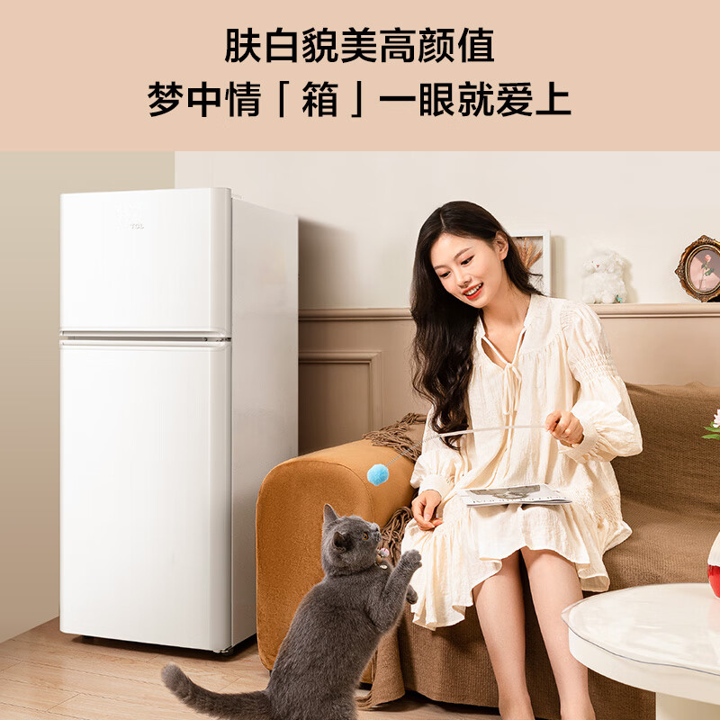 TCL-R116L5-B冰箱图片