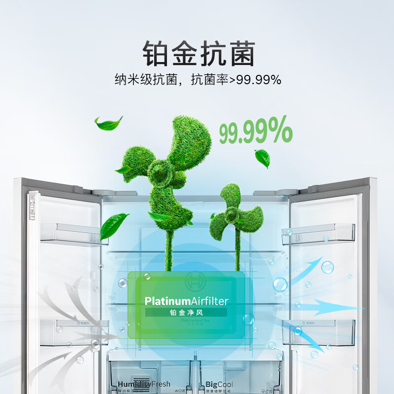 博世K5C821E23C冰箱图片