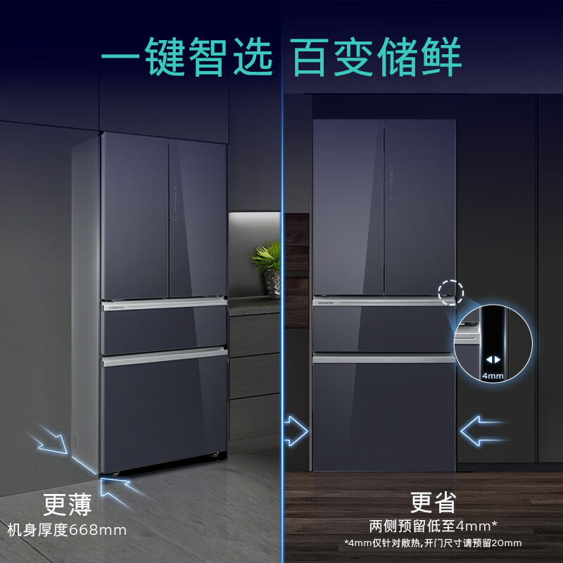西门子KF72FVAU0C