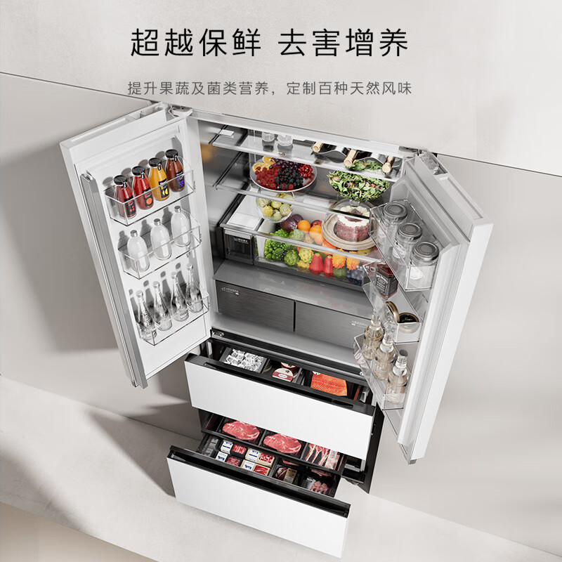 COLMO-CRBUF520-C2冰箱图片