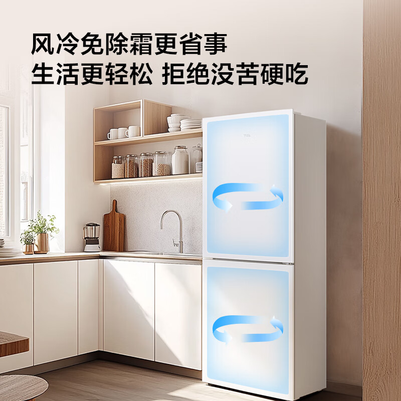 TCL-R190V5-B冰箱图片